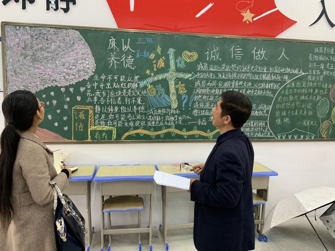 教学楼粉刷维修申请报告解读:守护教育基石,焕发青春活力