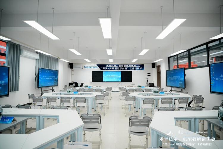 教学楼维修项目建设报告解读:重塑教育空间,铸就未来辉煌