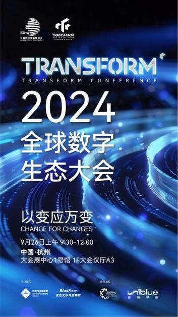 数字化时代下的维修请示报告新篇章_公司维修请示报告小程序的变革与创新
