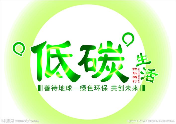 数码回收与维修市场:绿色循环,共创未来