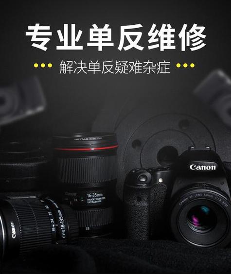 数码维修店:技术创新与服务升级市场新风向