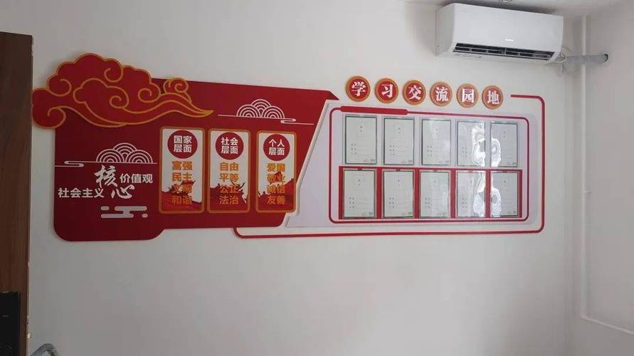 文化站墙面维修:传承文化的守护者