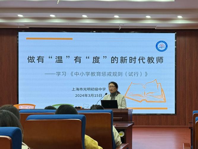 新时代初级维修人员技能提升之路_以XX企业为例