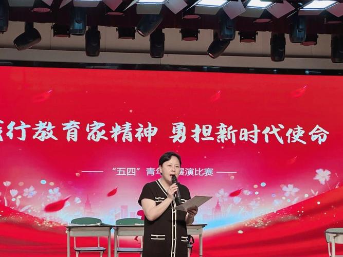 新时代汽车维修工的使命与担当_竞聘述职报告解读