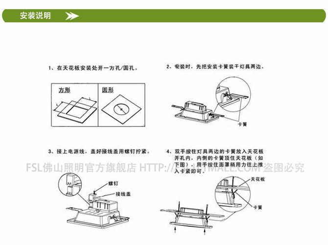 无影灯维修例子介绍：技术革新与专业服务的重要性