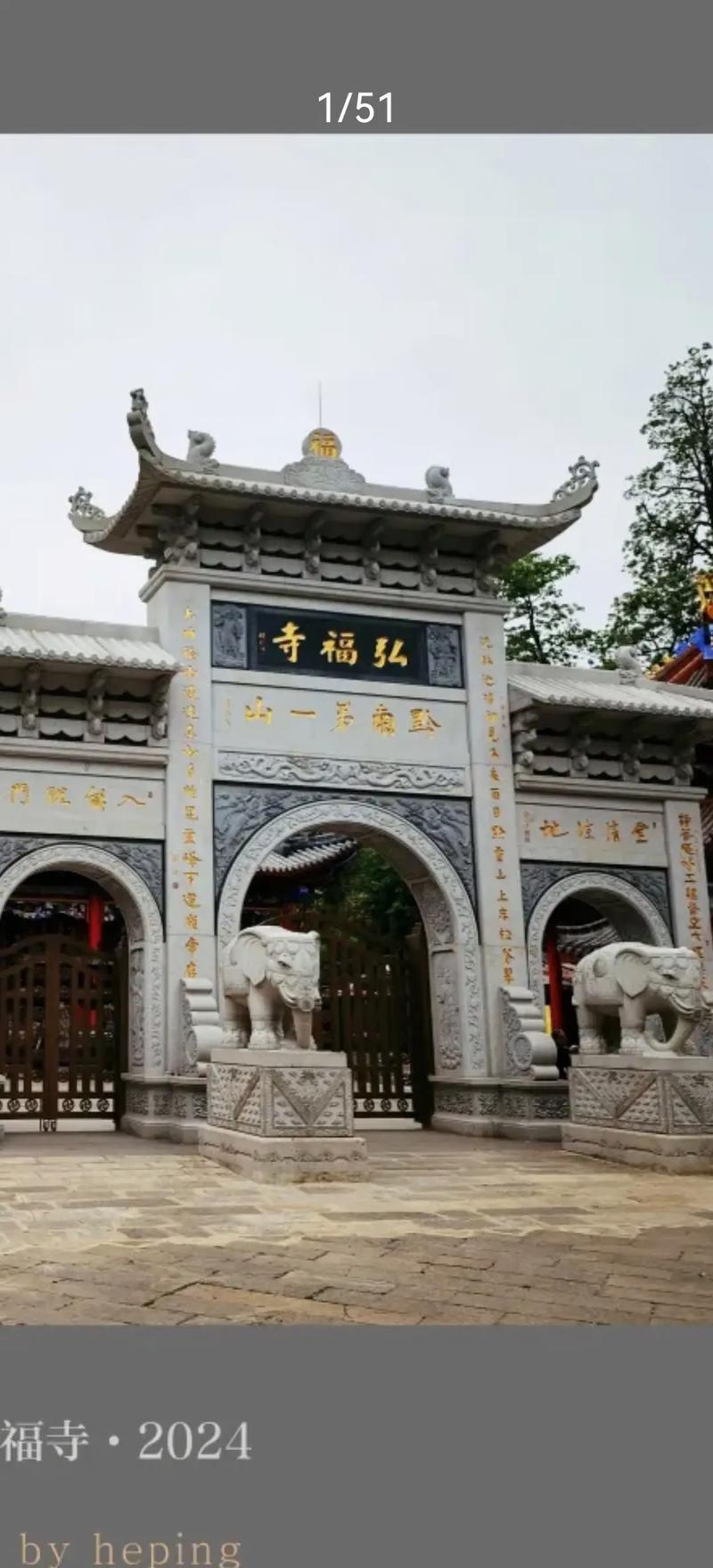 旧寺庙维修:传承千年文化,守护历史记忆