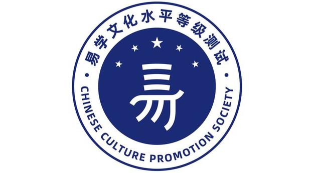 旧屋维修申请报告引发的思考:历史与现代的和谐共生