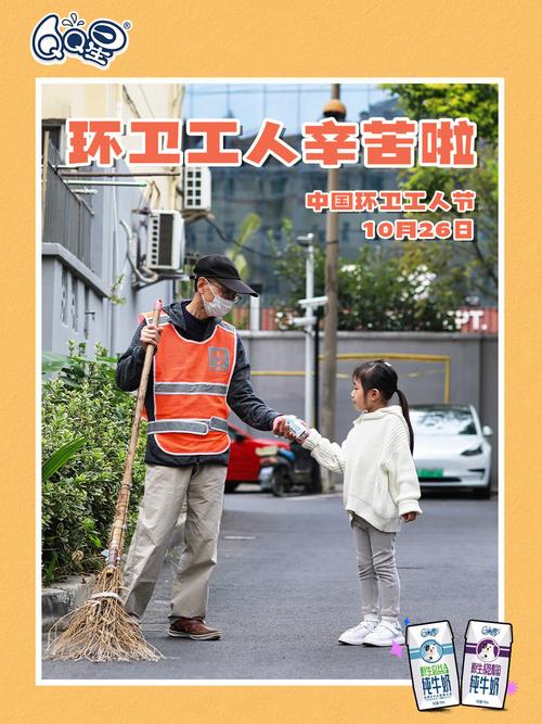旧房维修加固:守护城市历史的守护神