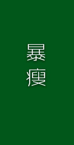 旧手机维修行业:跨界融合下的绿色新趋势