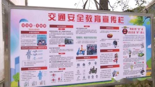 春运维修部总结报告解读:筑牢春运安全防线,展望未来挑战与机遇