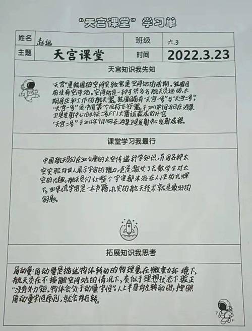 显示器维修背后的科技之光_探析电脑显示器维修报告中的奥秘