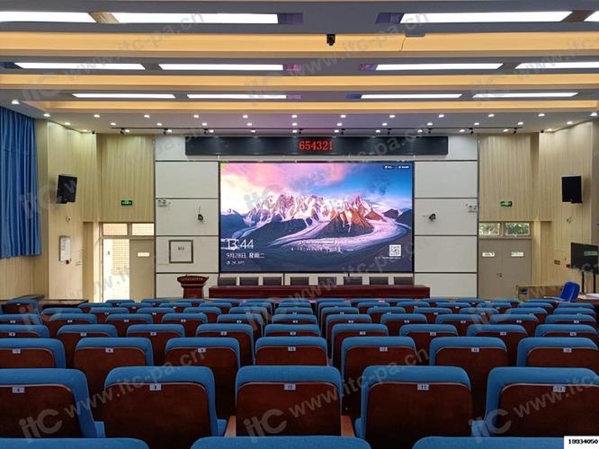 显示屏修复之光_报告厅技术革新探析