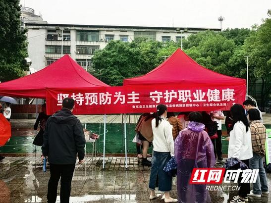 暗管漏水维修检测报告介绍:预防为主,守护家园安全