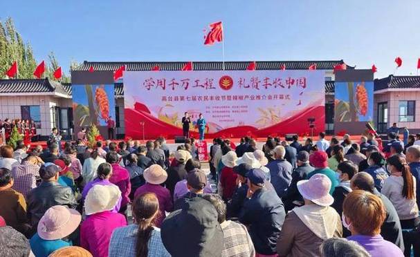 木格村饮水维修工程:守护民生,润泽乡土