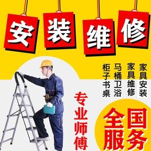 木门维修申请报告:传承经典,守护美好家园