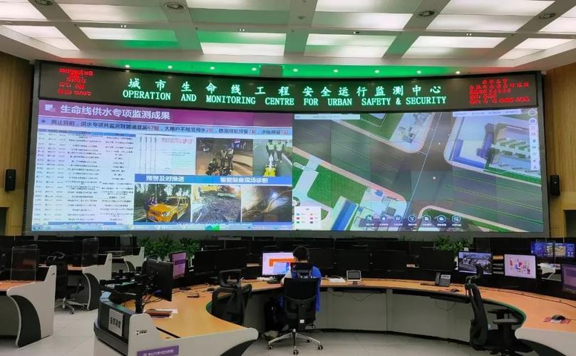 本体维修基金申请报告解读:守护城市基础设施的生命线