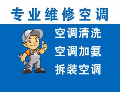 机关办公楼房维修：品质保障，服务至上