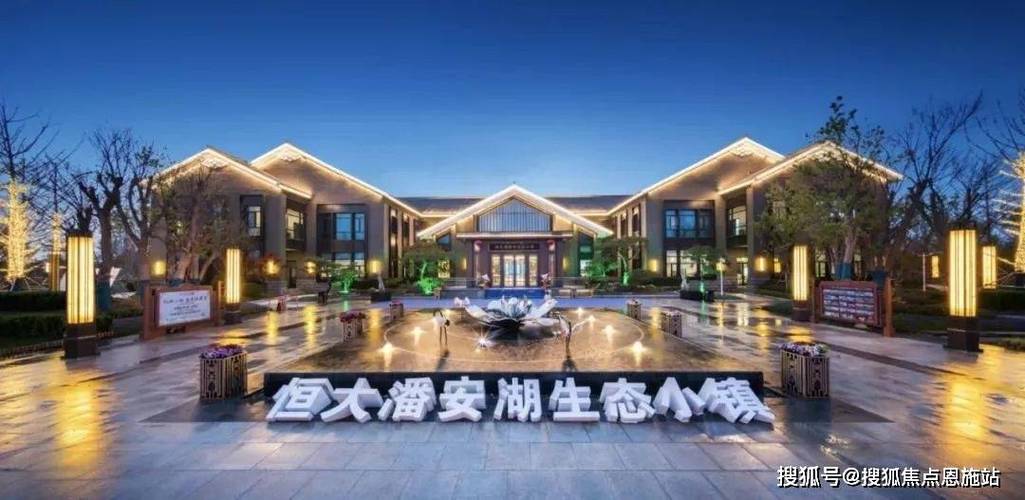 机关厕所维修验收报告解读:提升公共设施品质,彰显人文关怀