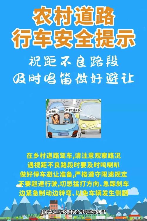 机动车维修勘验报告解读：守护行车安全，提升道路通行效率