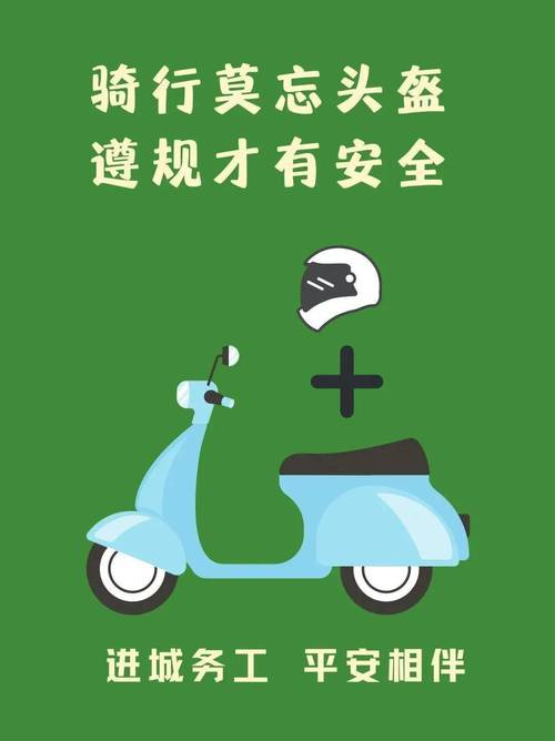 机动车维修报告单:守护行车安全,助力绿色出行