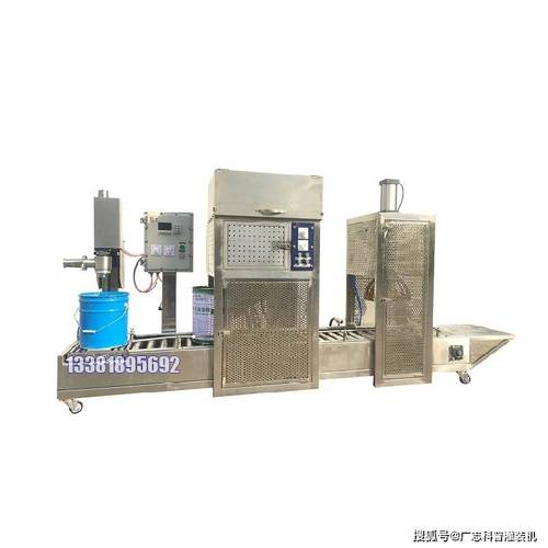 机器维修改善报告解读:迈向高效生产与可持续发展