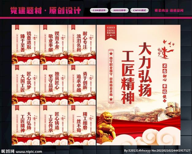 机械工程维修行业：砥砺前行，谱写辉煌篇章