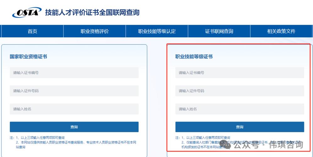 机械维修与营销实训报告:技能提升与市场拓展的双赢之路
