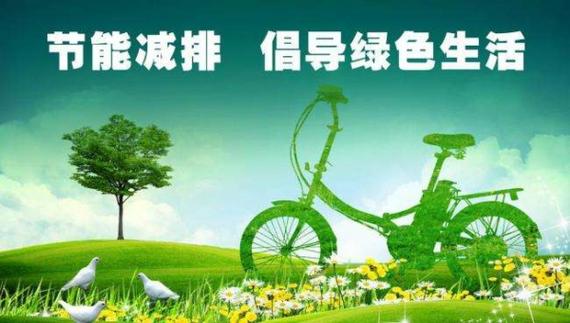 机械装备与维修:创新驱动,绿色发展的关键支撑