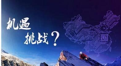 机顶盒维修行业:挑战与机遇并存,未来可期
