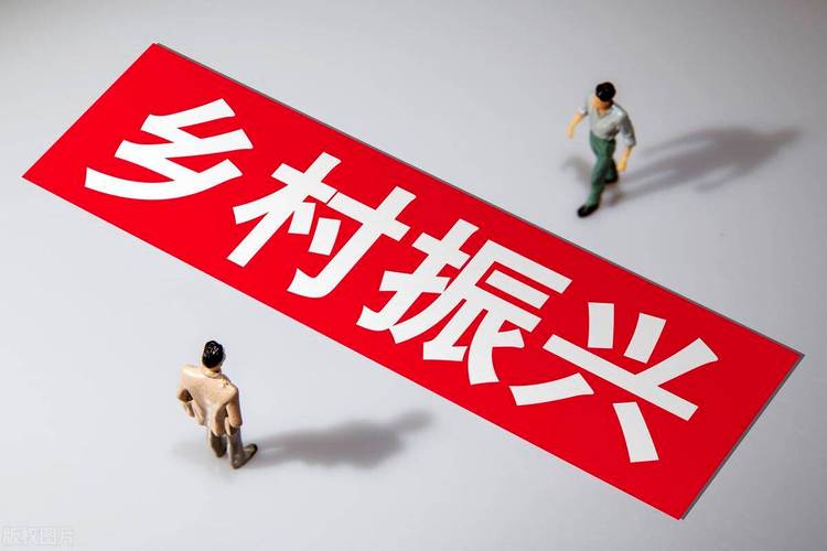 村委会渠道维修验收报告解读_保障农村水利安全,助力乡村振兴