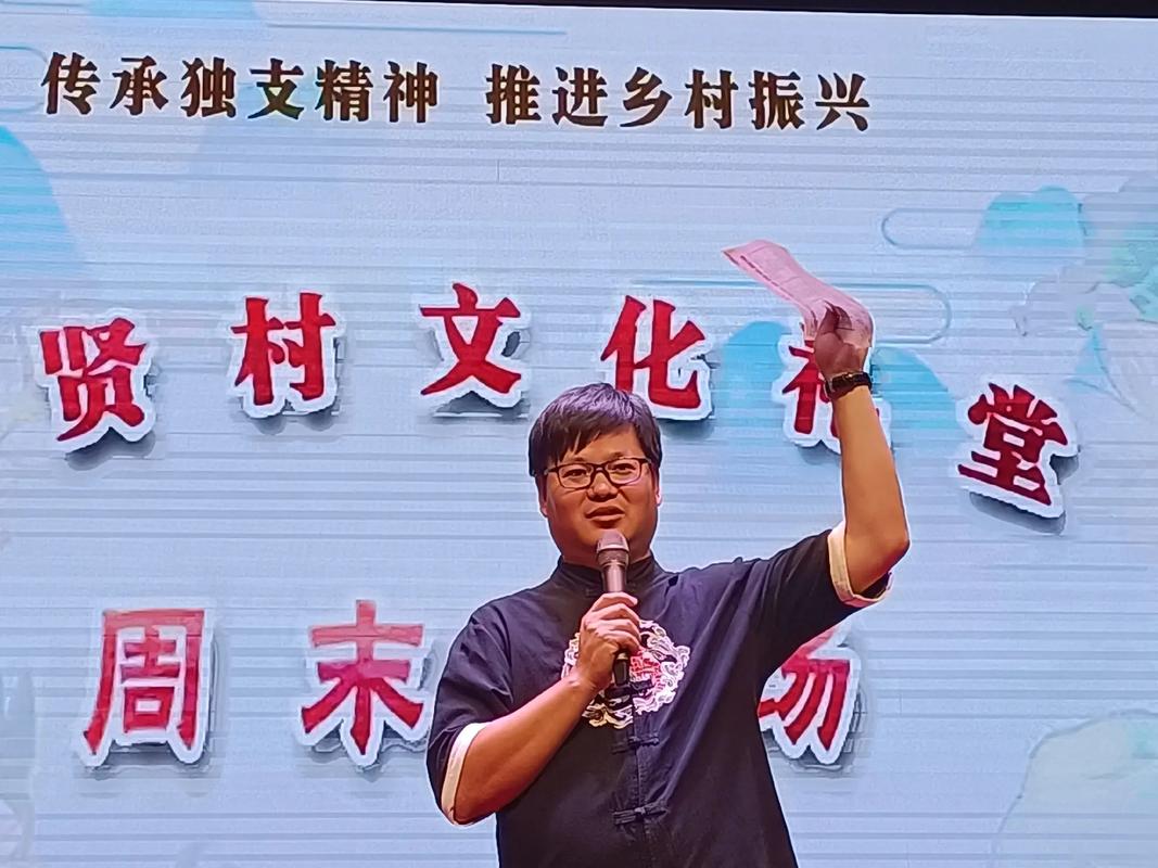 村文化礼堂维修申请报告:传承文化,振兴乡村