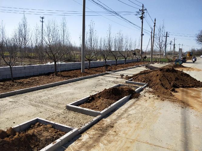 村民组道路维修申请报告:铺就幸福之路,助力乡村振兴