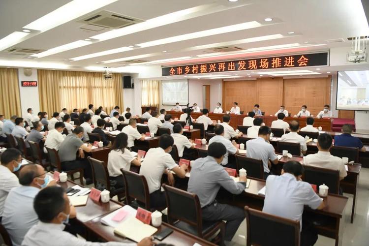 村级会议室维修，助力乡村振兴再出发