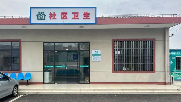 村级卫生室维修扩建:夯实农村健康基石,助力乡村振兴