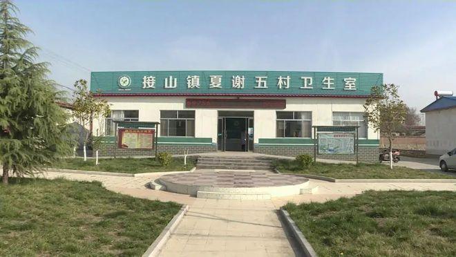 村级卫生室房屋维修：筑牢农村基层健康防线