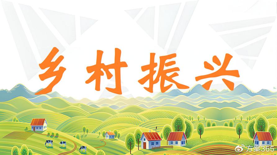 村级涵闸维修,助力乡村振兴