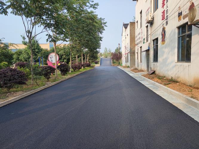 村道路维修验收报告解读:提升乡村道路品质,助力乡村振兴