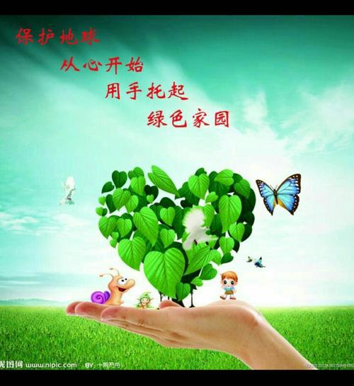 林间路的维修:守护绿色家园的坚实步伐