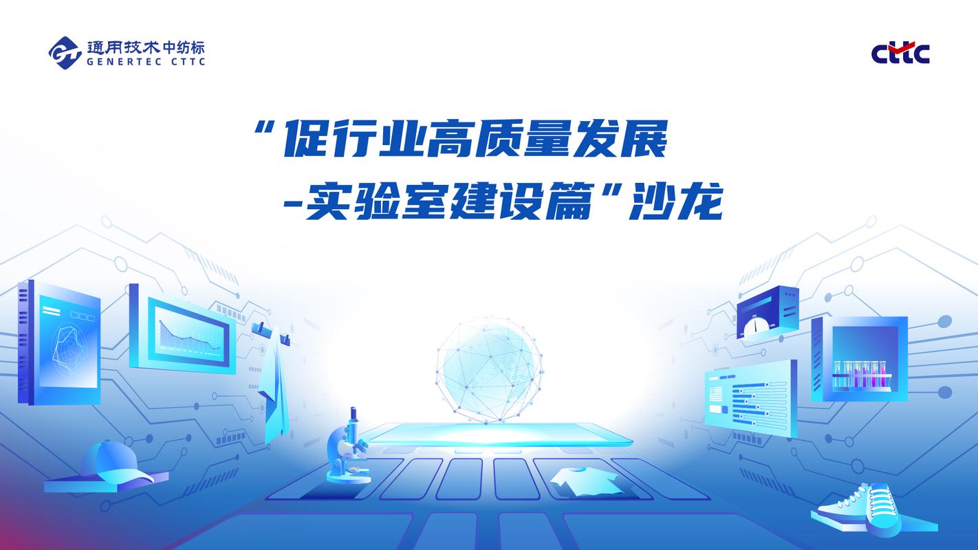 柱维修检测报告解读:保障建筑安全,铸就坚实基石