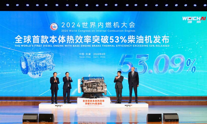 柴油机维修技能鉴定报告解读:技术升级,保障动力系统稳健运行