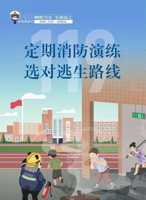 校园守护者_玻璃门维修背后的校园安全与发展