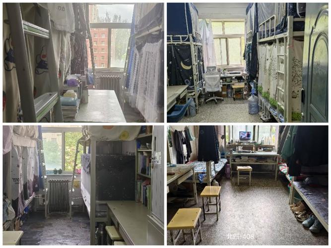 校园宿舍维修报告:守护学生家园,提升居住体验