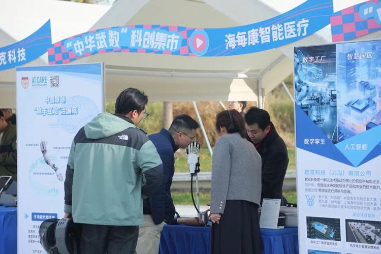 校园桌椅维修:守护学子学习环境,助力教育高质量发展