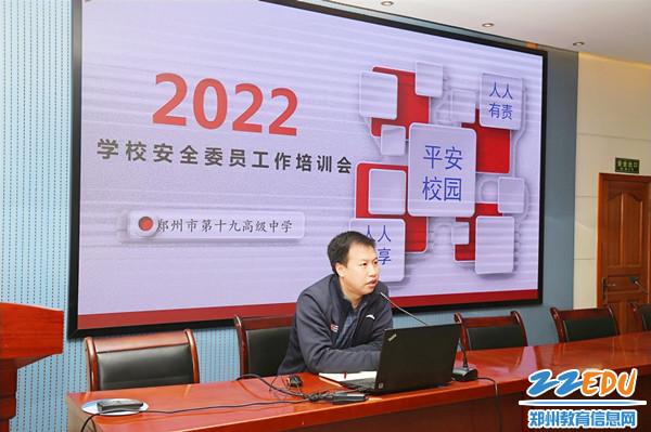 校园水暖电维修报告解读：保障校园安全，提升教学质量