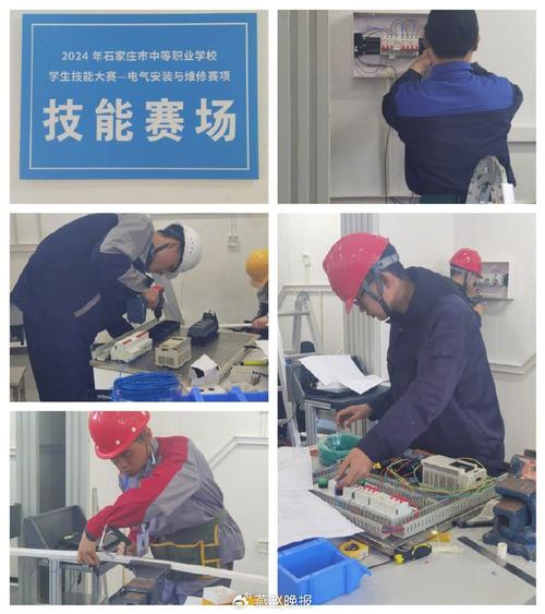 校园焕新,匠心筑梦_我校维修报告单介绍