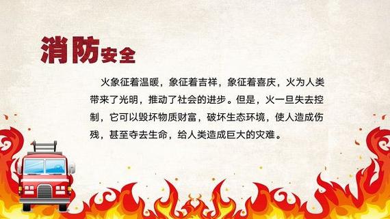 校园电路改造:提升安全性能,助力教育现代化