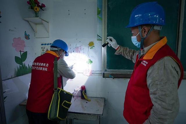 校园电路检修与维修:守护安全,保障教学