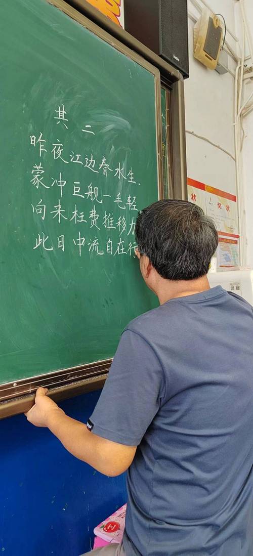 校园维修汇总报告解读:守护育人环境,筑牢教育基石
