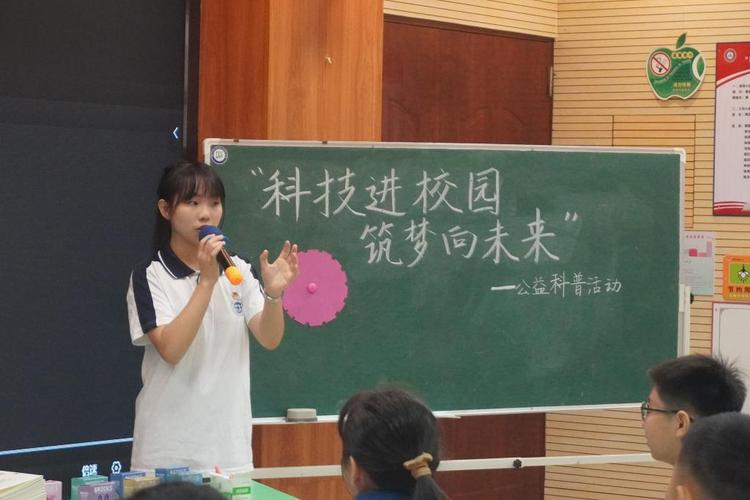 校园维修,筑梦未来_我校校园维修工程全面展开