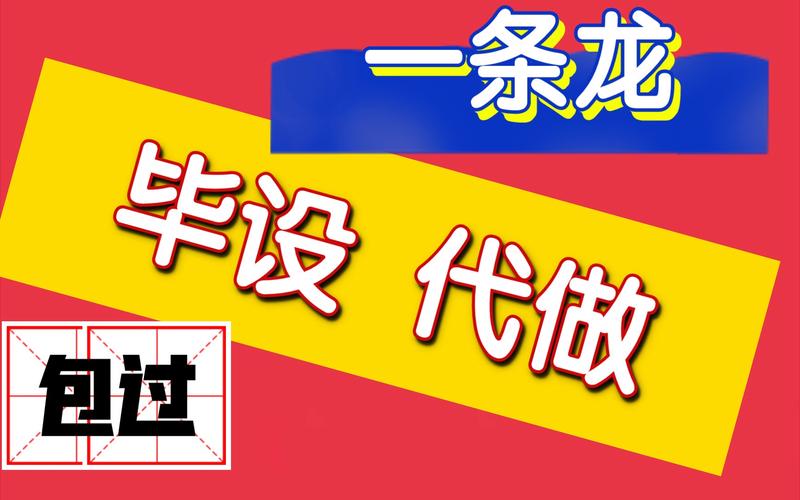 校园计算机维修结算报告解读:维护校园信息化基石的智慧之举